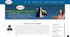 Desktop Screenshot of icisociety.in